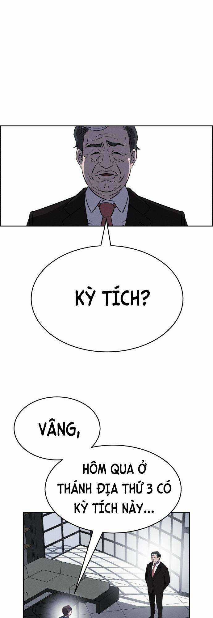 Óc Chó Toàn Năng Chapter 90 trang 49