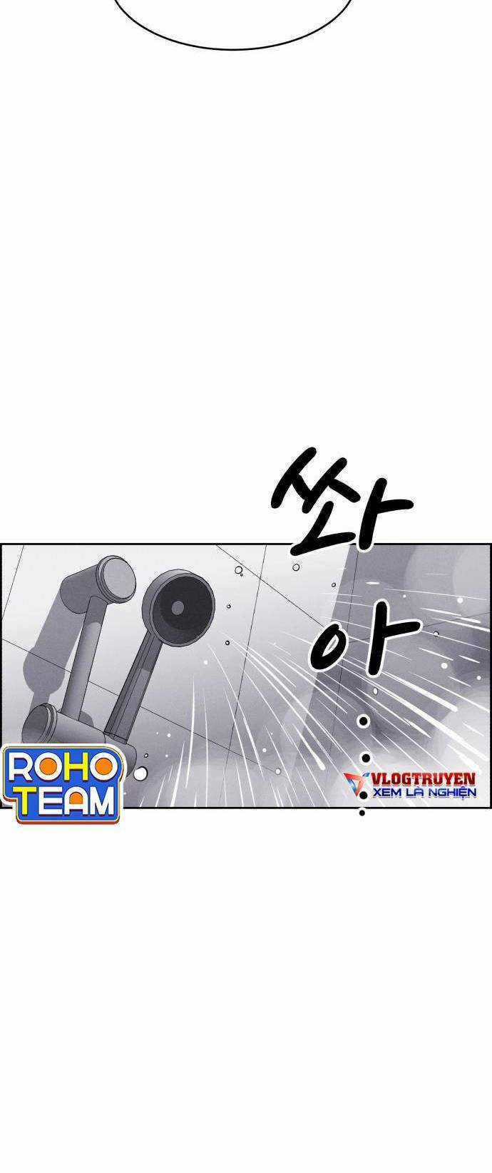 Óc Chó Toàn Năng Chapter 91 trang 40