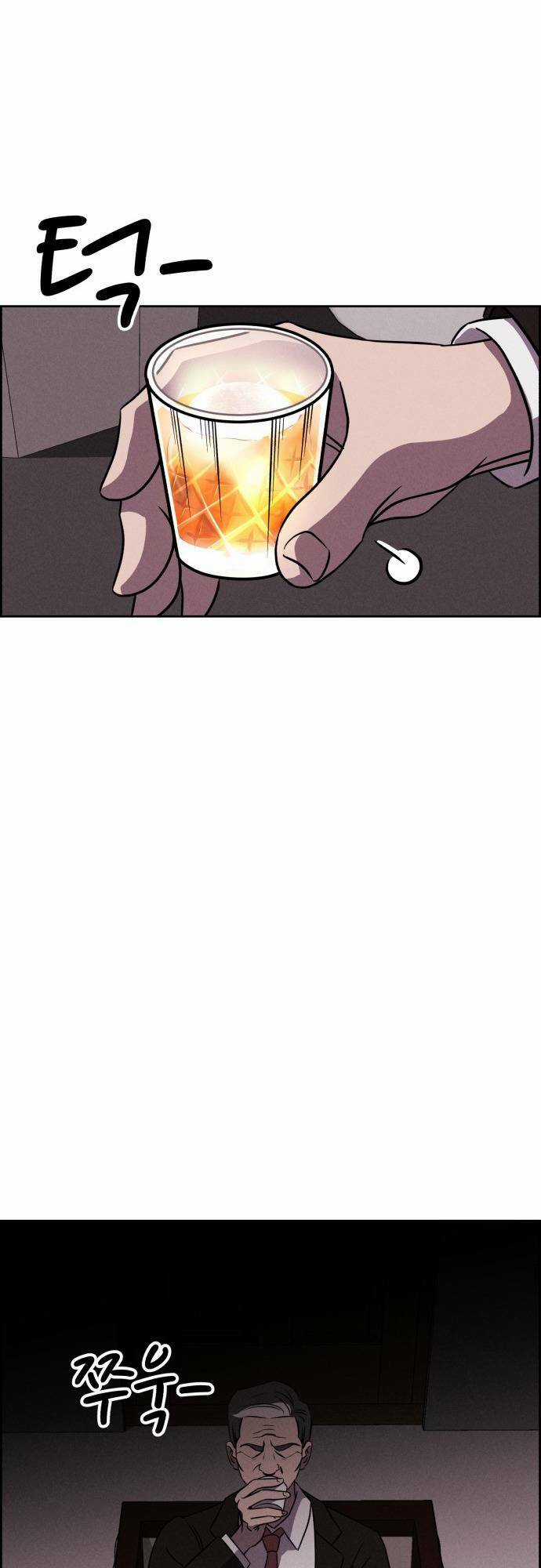 Óc Chó Toàn Năng Chapter 92 trang 19