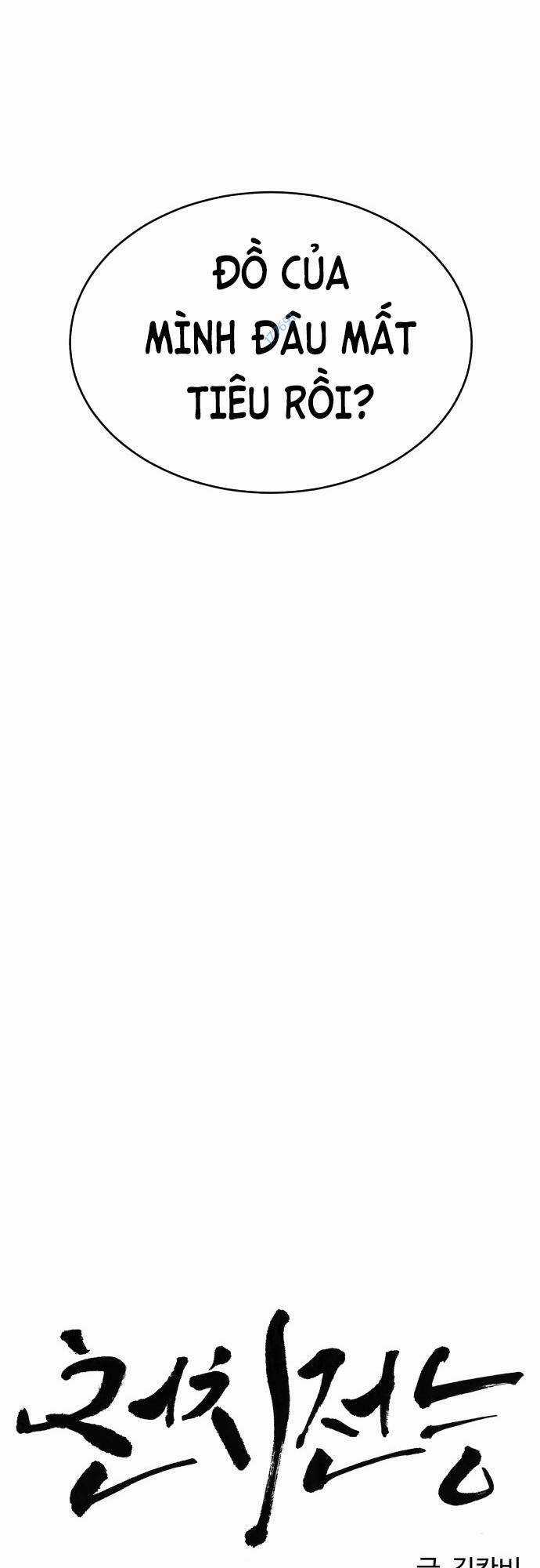 Óc Chó Toàn Năng Chapter 92 trang 4