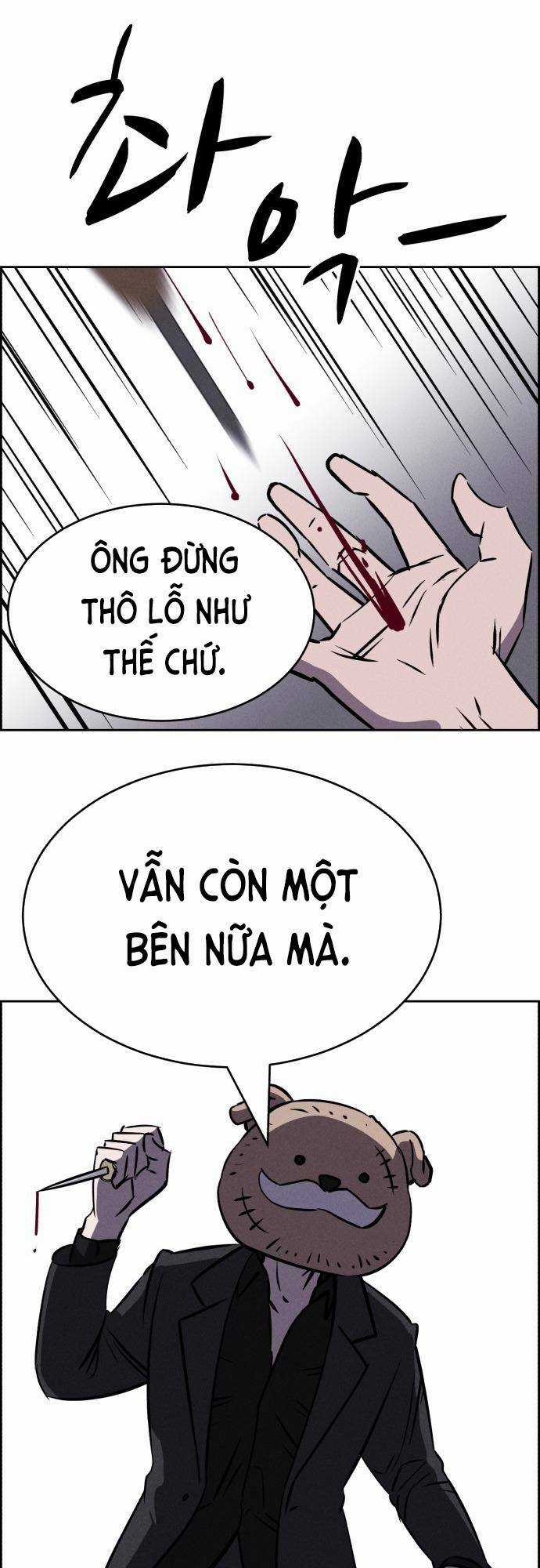 Óc Chó Toàn Năng Chapter 92 trang 44