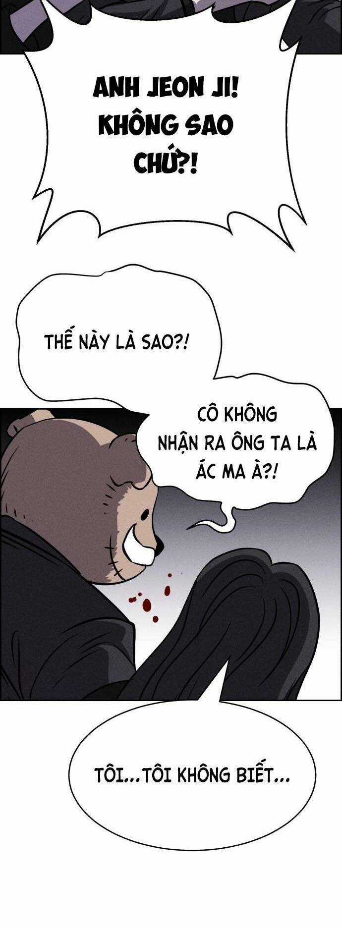 Óc Chó Toàn Năng Chapter 93 trang 6