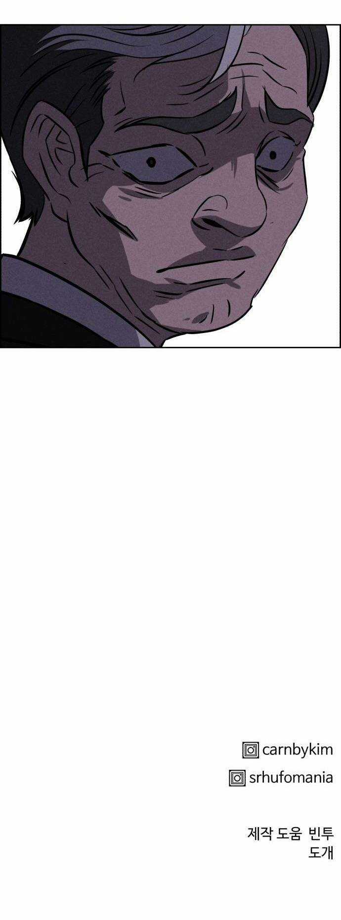 Óc Chó Toàn Năng Chapter 93 trang 72