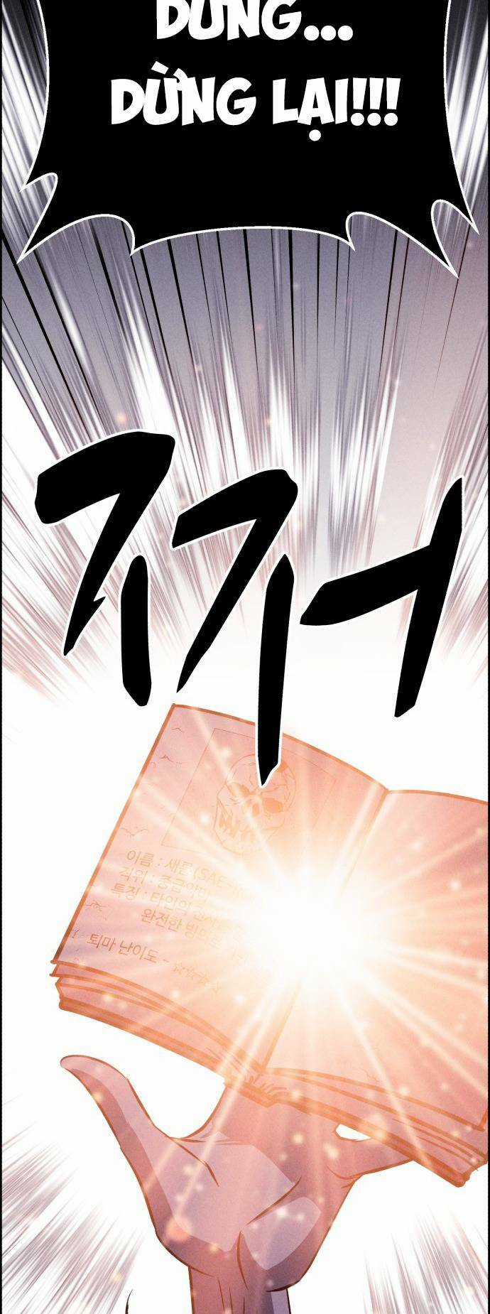 Óc Chó Toàn Năng Chapter 94 trang 14