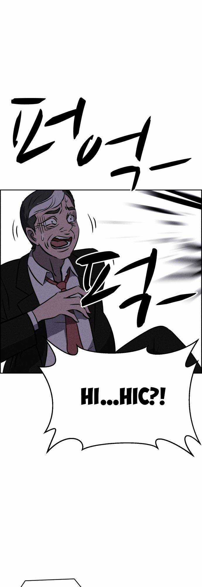 Óc Chó Toàn Năng Chapter 94 trang 25