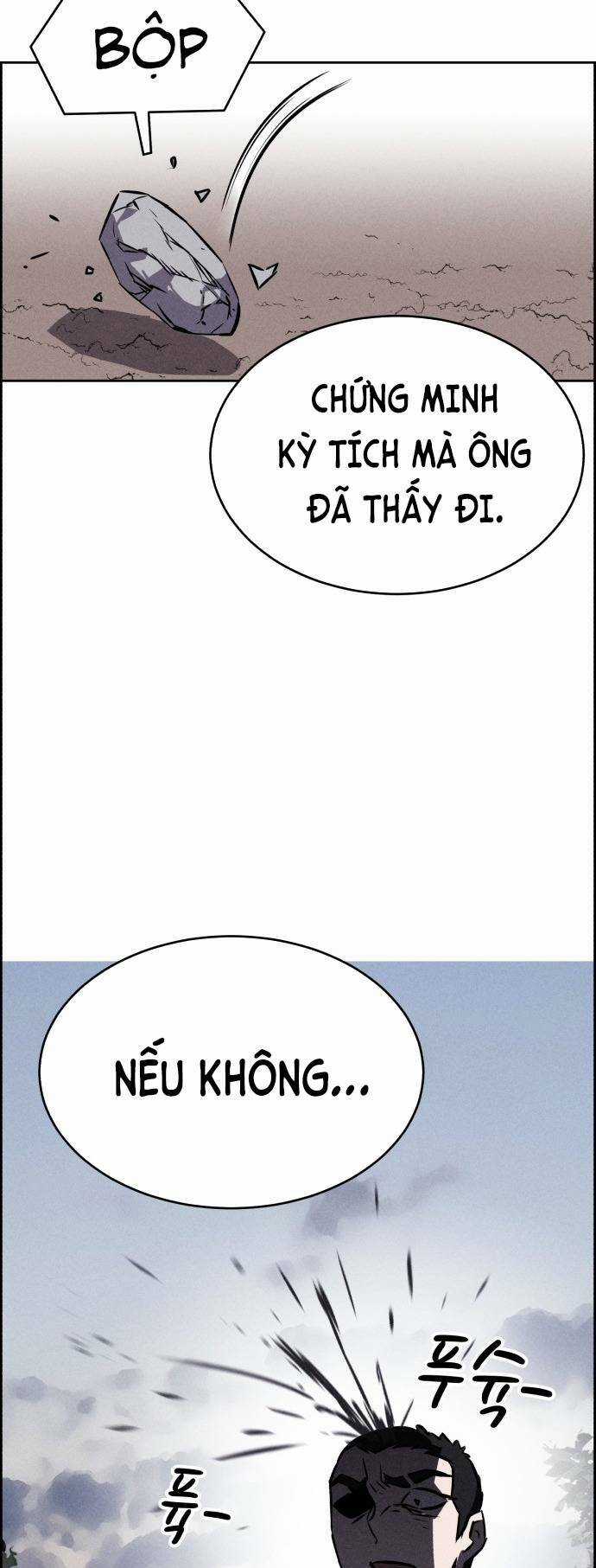 Óc Chó Toàn Năng Chapter 94 trang 26