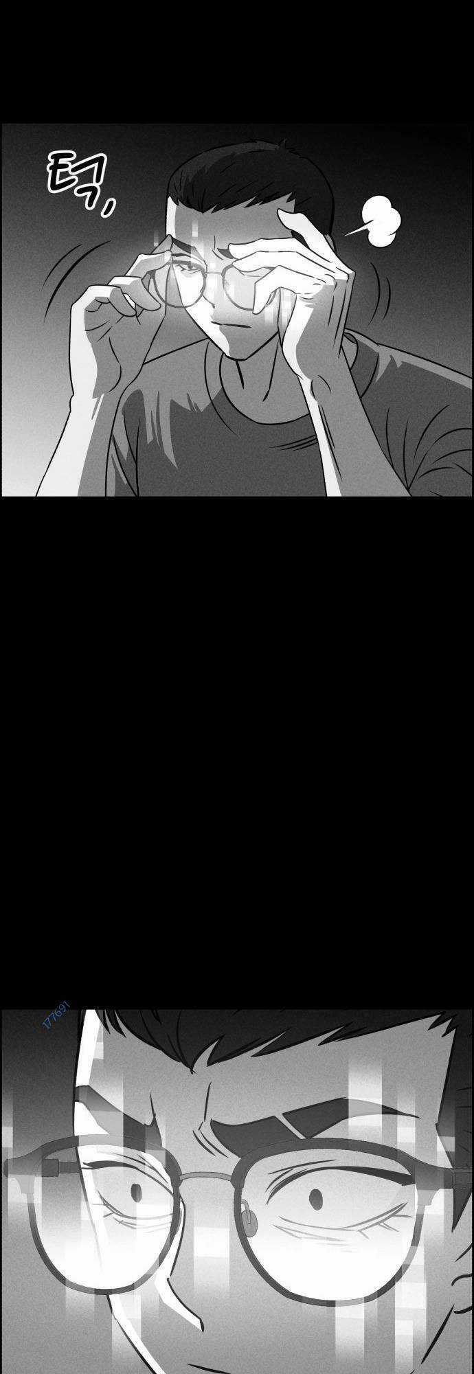 Óc Chó Toàn Năng Chapter 94 trang 63