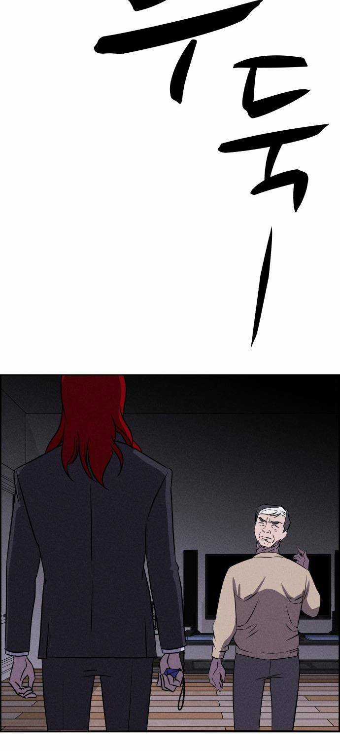 Óc Chó Toàn Năng Chapter 94 trang 80