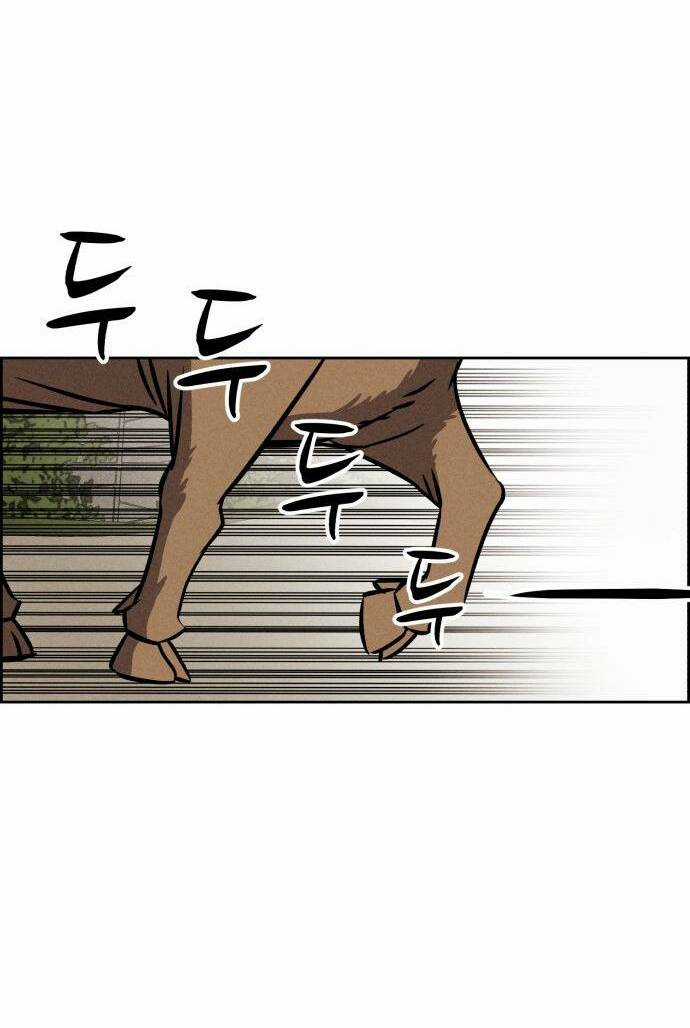 Óc Chó Toàn Năng Chapter 95 trang 12