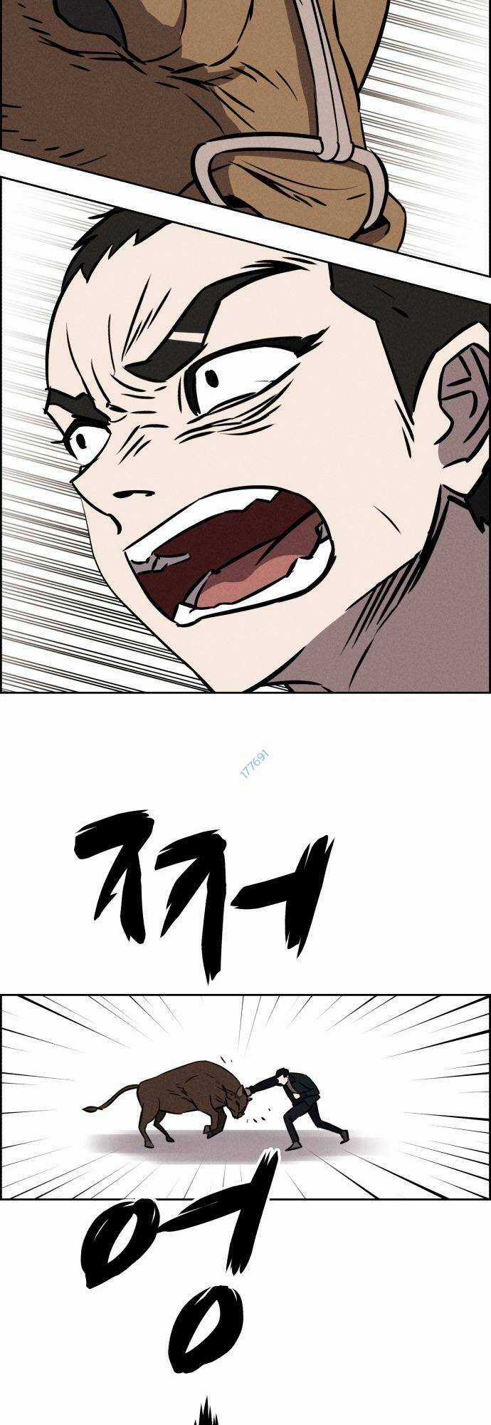 Óc Chó Toàn Năng Chapter 95 trang 14