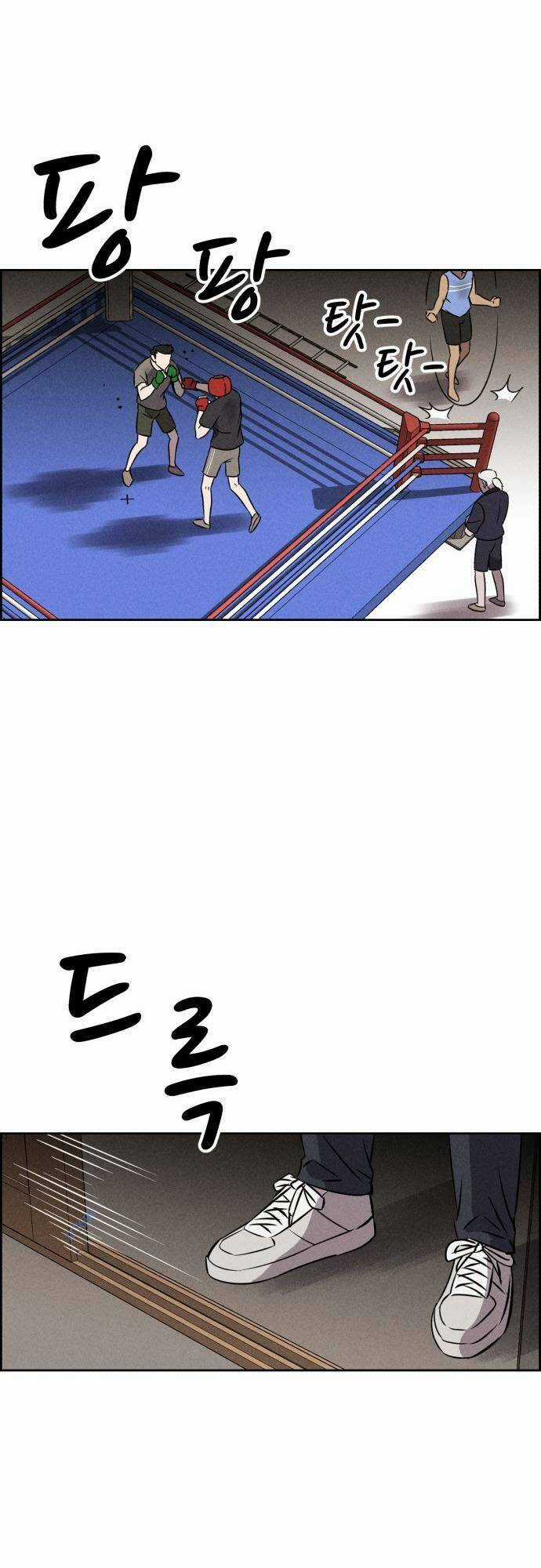 Óc Chó Toàn Năng Chapter 95 trang 39