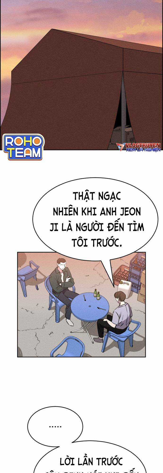 Óc Chó Toàn Năng Chapter 95 trang 44