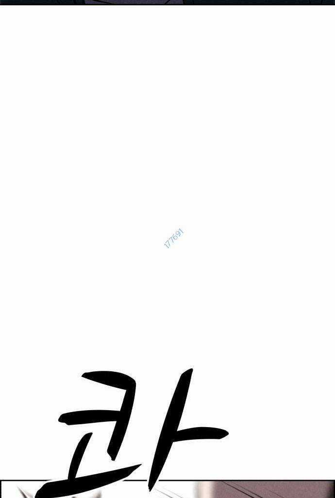 Óc Chó Toàn Năng Chapter 96 trang 11