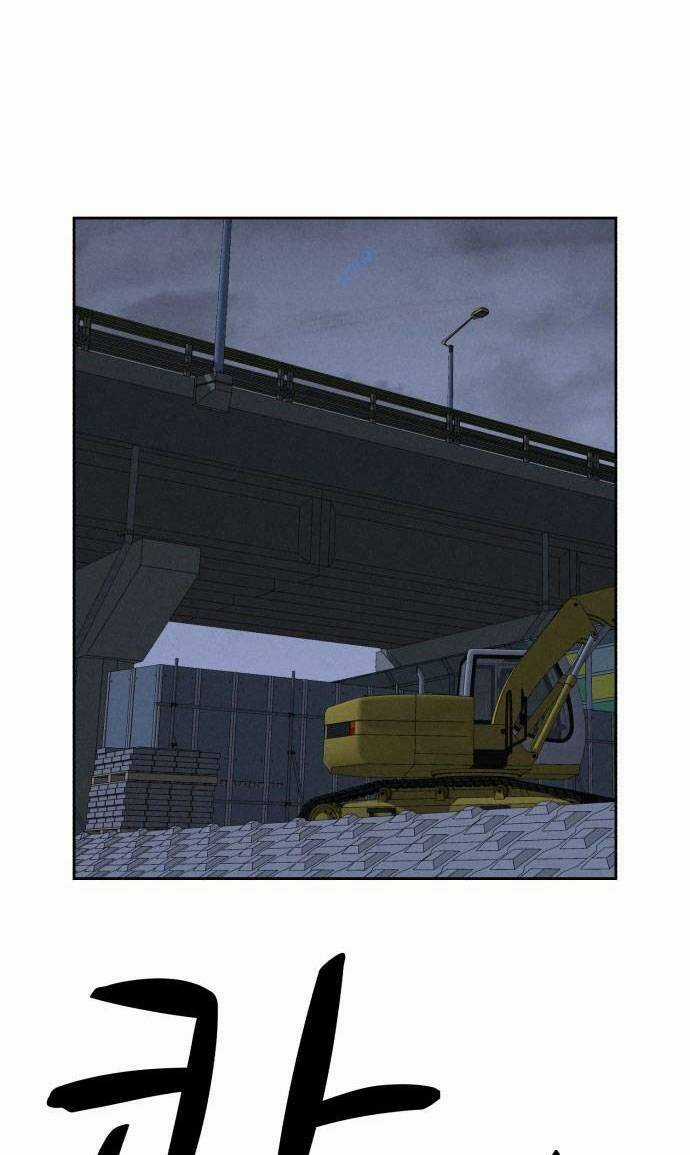 Óc Chó Toàn Năng Chapter 96 trang 15