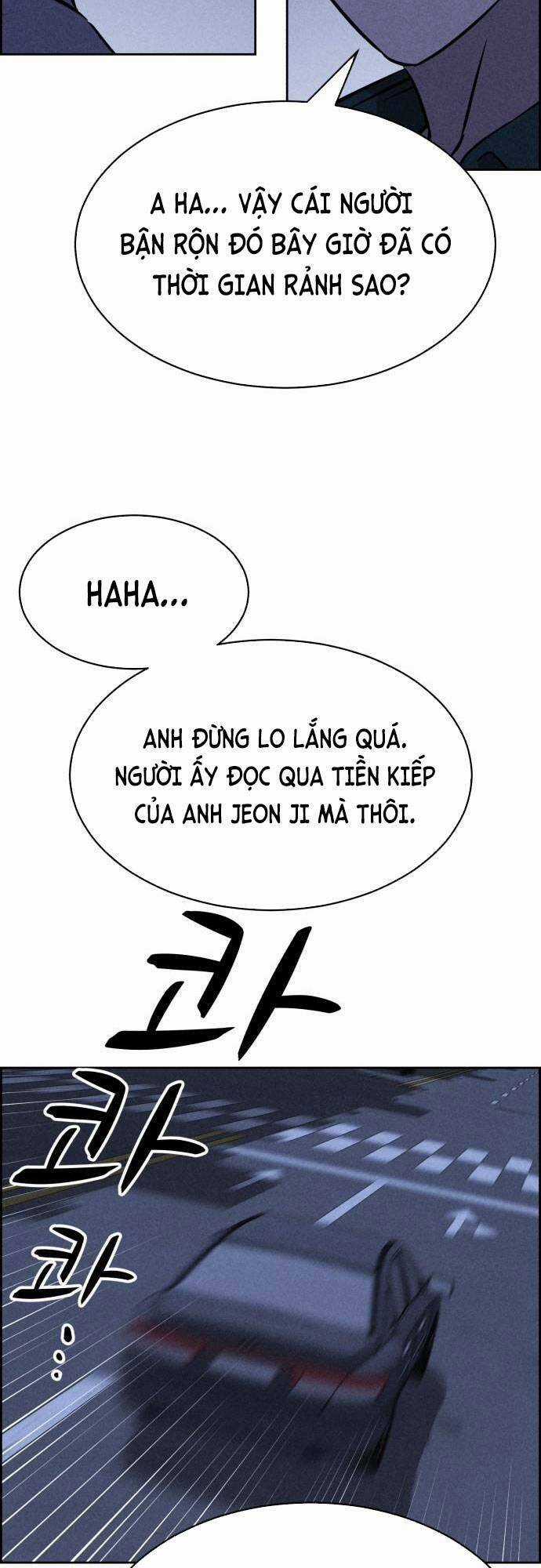 Óc Chó Toàn Năng Chapter 96 trang 47