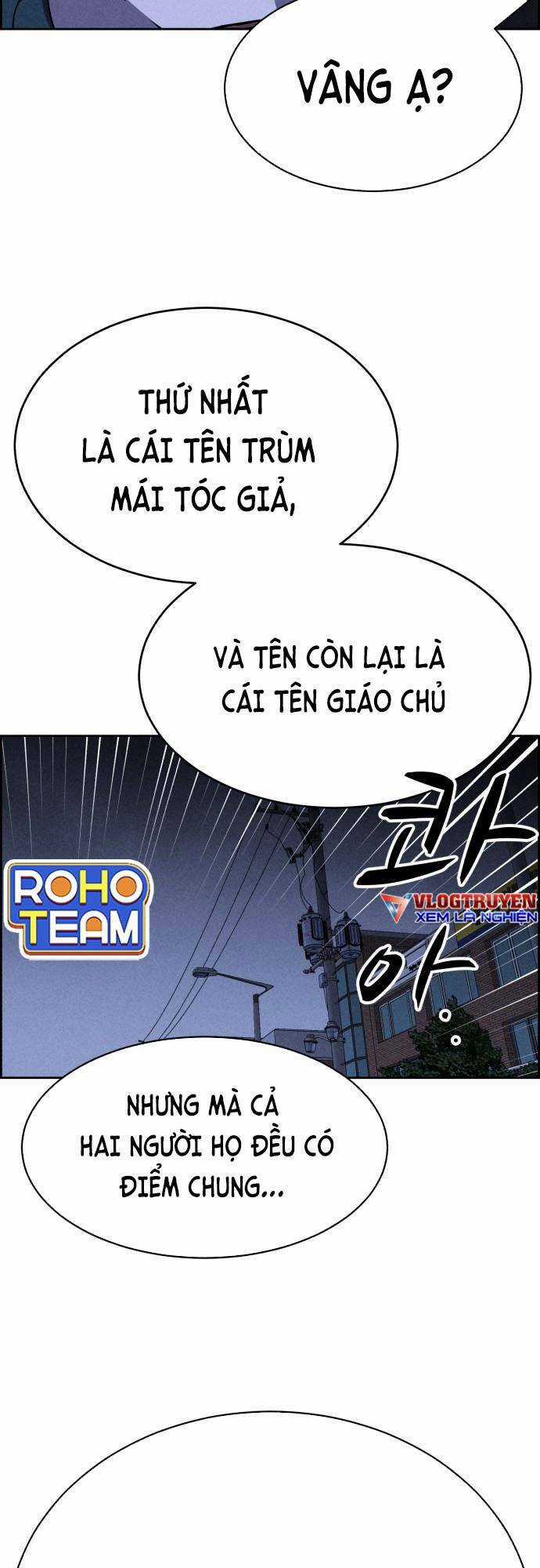 Óc Chó Toàn Năng Chapter 96 trang 50