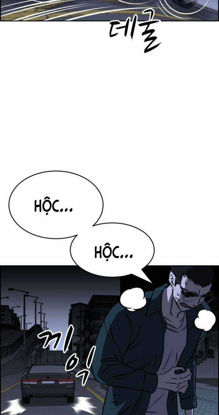 Óc Chó Toàn Năng Chapter 97 trang 11