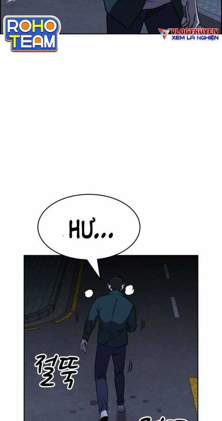 Óc Chó Toàn Năng Chapter 97 trang 12