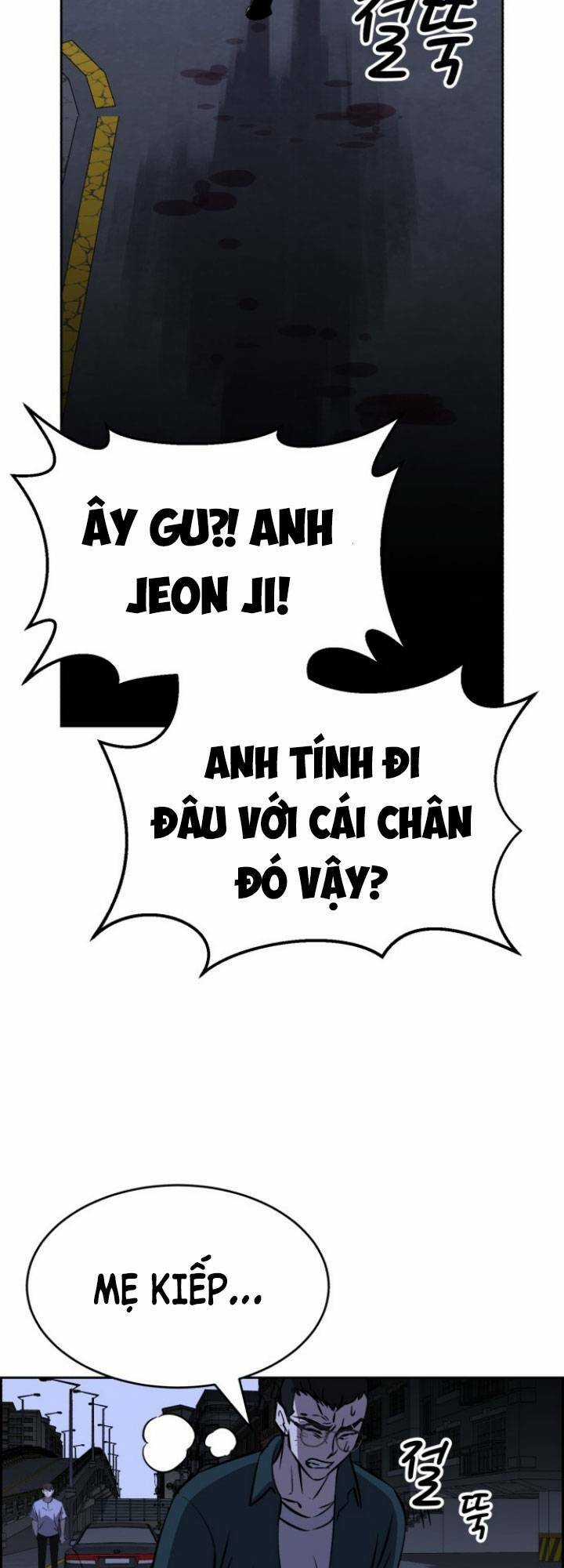 Óc Chó Toàn Năng Chapter 97 trang 13