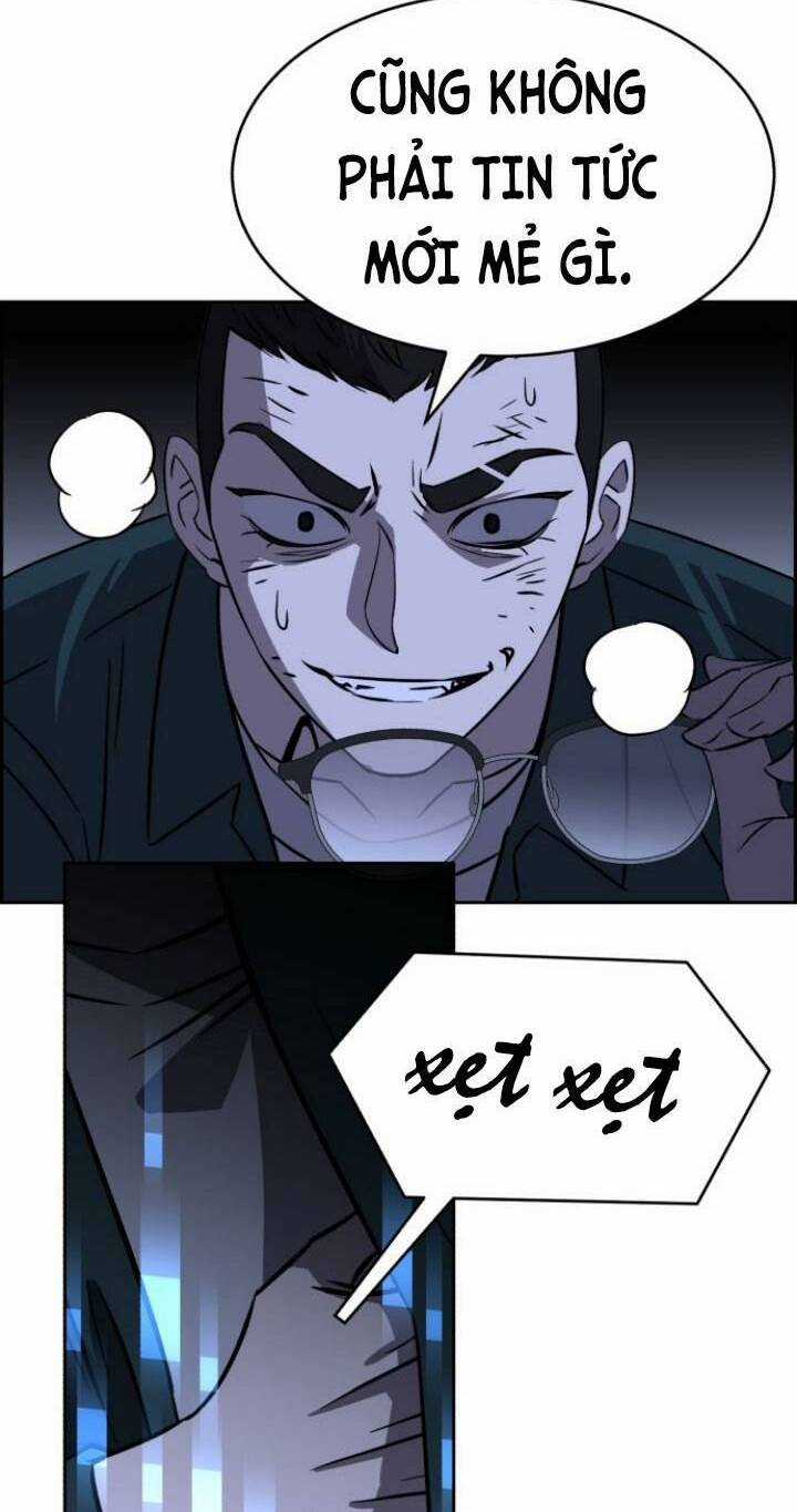 Óc Chó Toàn Năng Chapter 97 trang 18