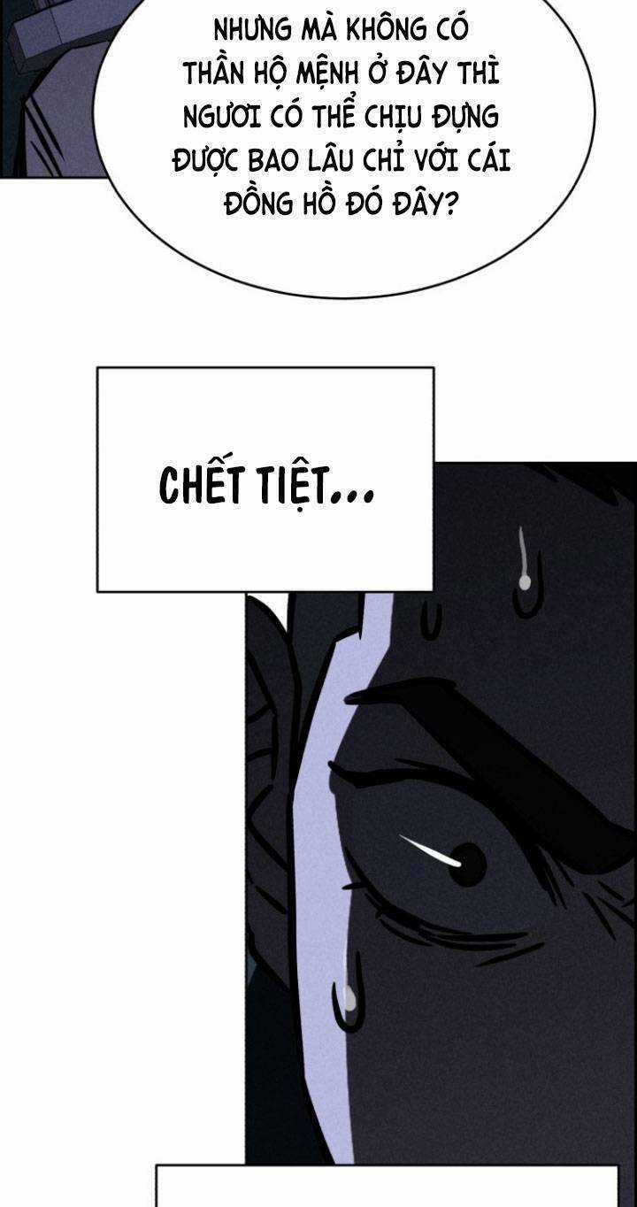 Óc Chó Toàn Năng Chapter 97 trang 23