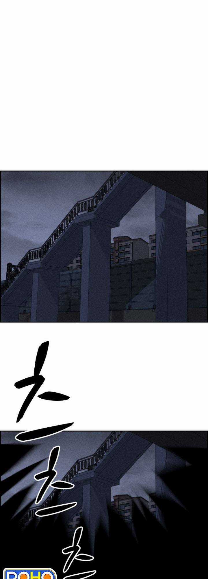 Óc Chó Toàn Năng Chapter 97 trang 25