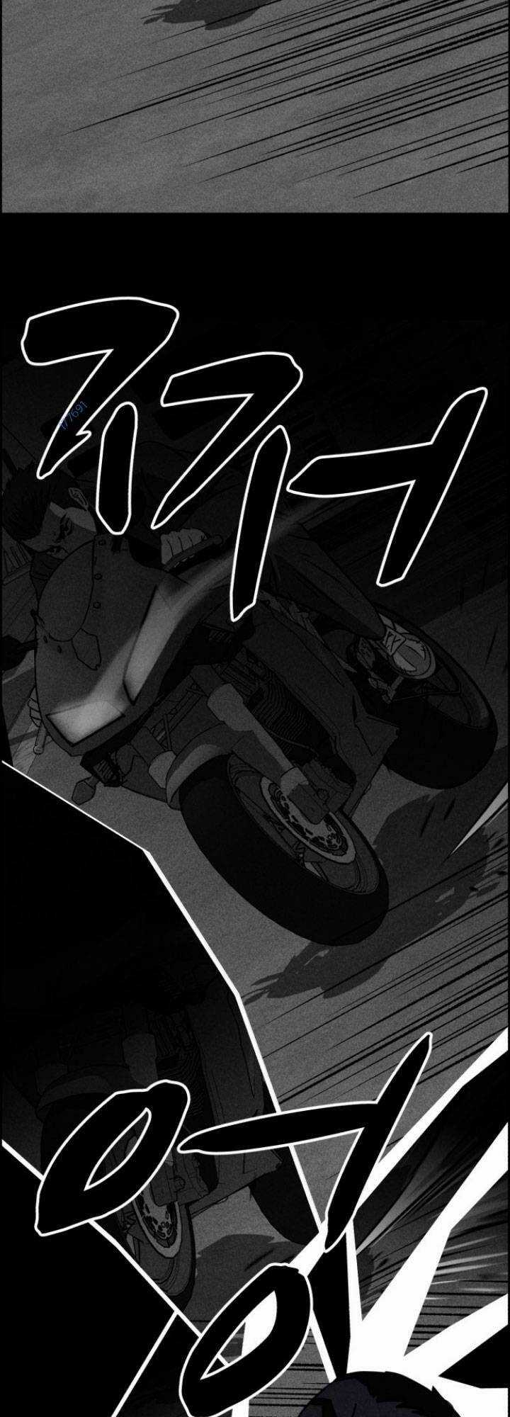 Óc Chó Toàn Năng Chapter 97 trang 58