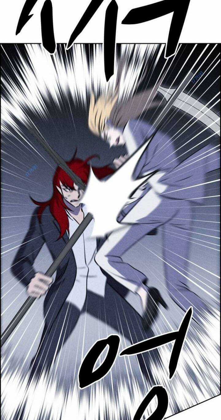 Óc Chó Toàn Năng Chapter 98 trang 24