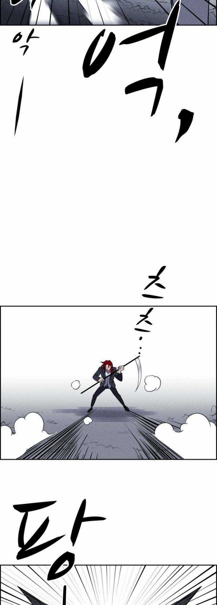 Óc Chó Toàn Năng Chapter 98 trang 31