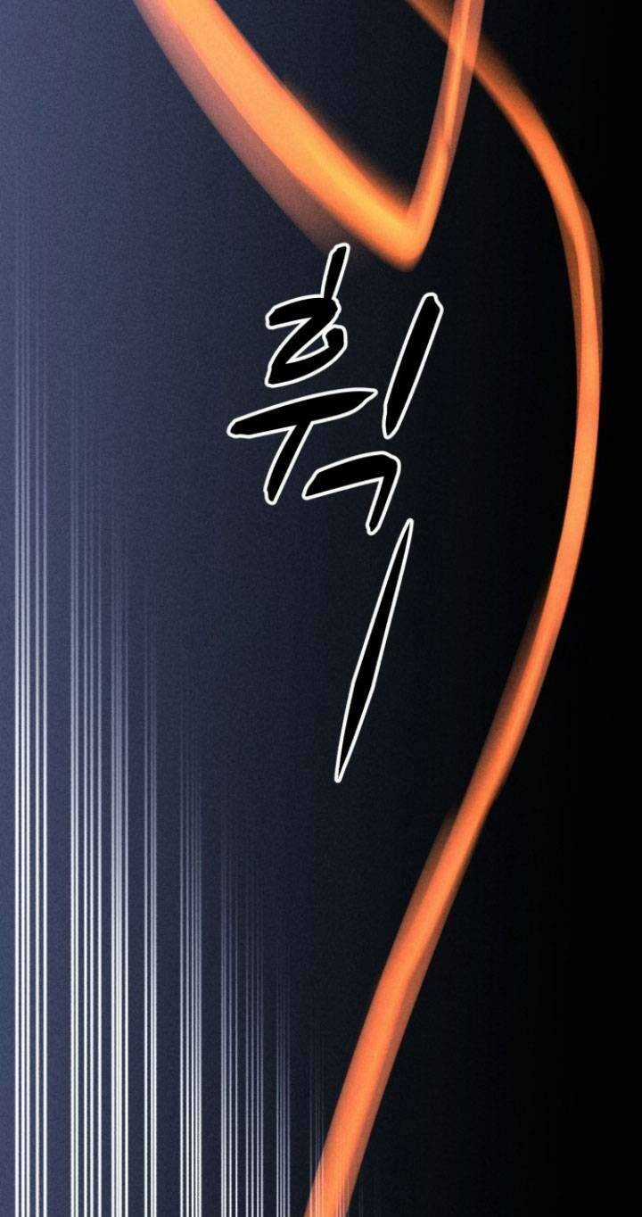 Óc Chó Toàn Năng Chapter 98 trang 35