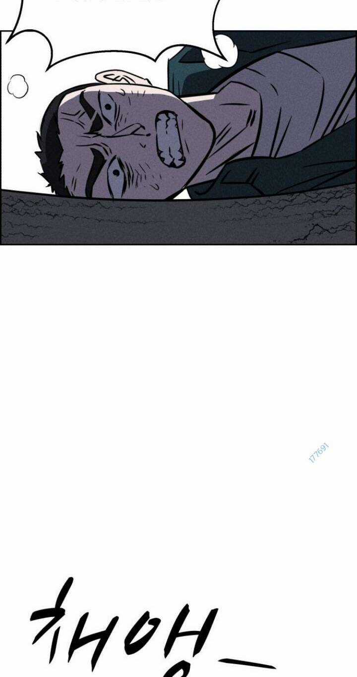 Óc Chó Toàn Năng Chapter 98 trang 48