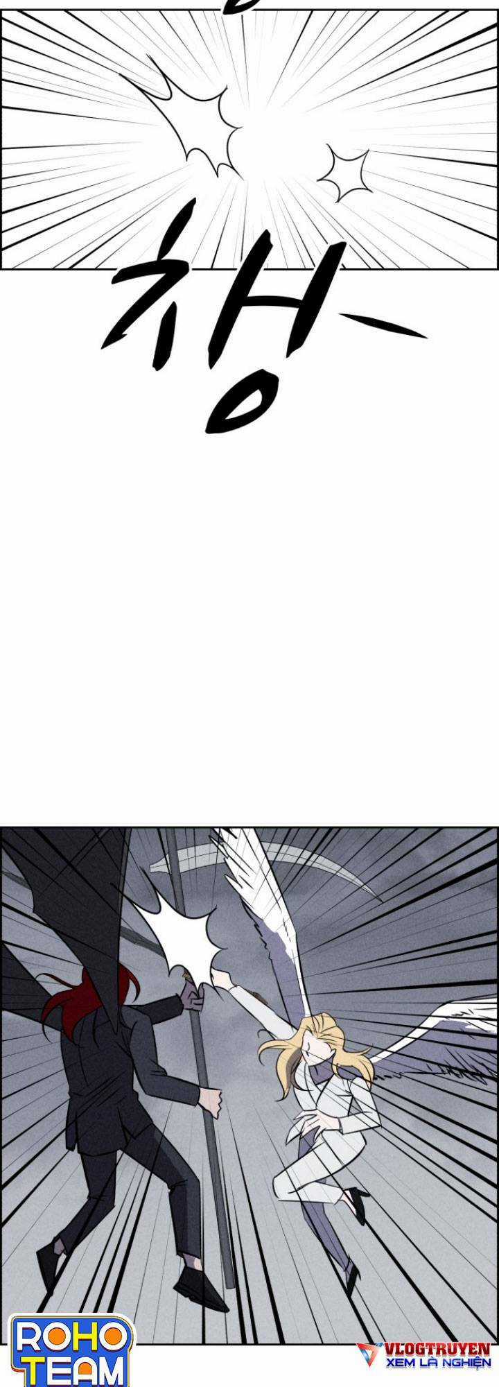 Óc Chó Toàn Năng Chapter 98 trang 49