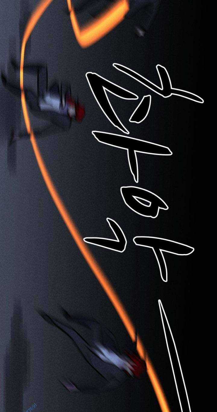 Óc Chó Toàn Năng Chapter 98 trang 5