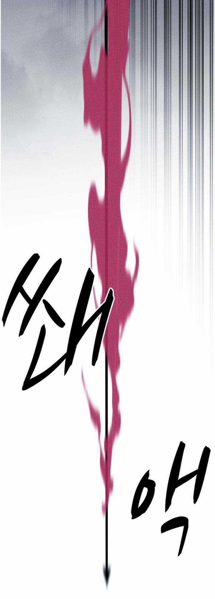 Óc Chó Toàn Năng Chapter 98 trang 73