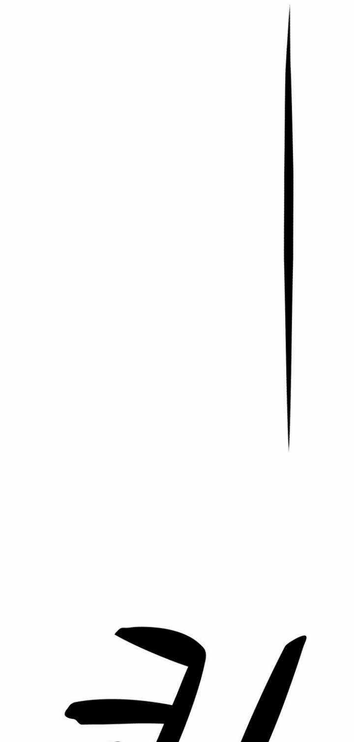 Óc Chó Toàn Năng Chapter 98 trang 74