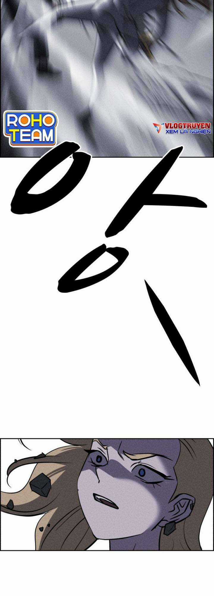 Óc Chó Toàn Năng Chapter 98 trang 76