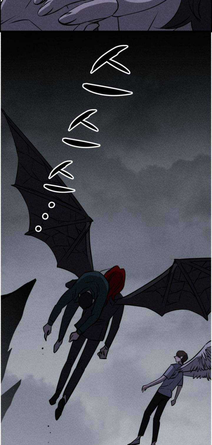 Óc Chó Toàn Năng Chapter 98 trang 83