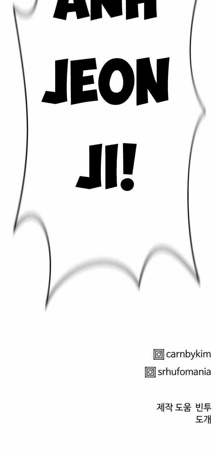 Óc Chó Toàn Năng Chapter 98 trang 87