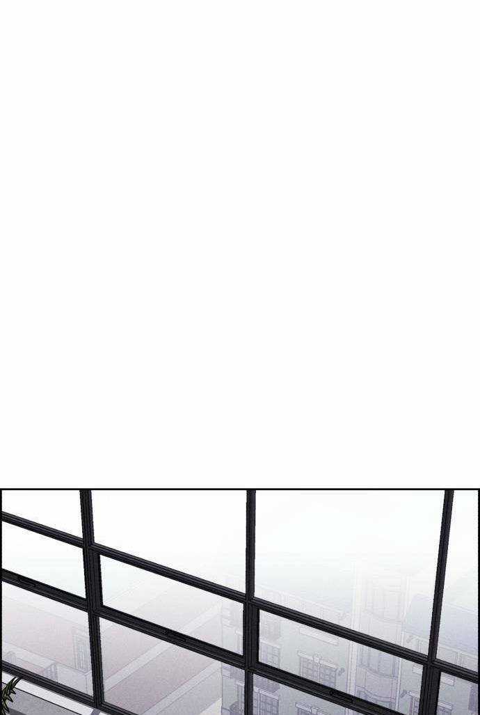 Óc Chó Toàn Năng Chapter 99 trang 15