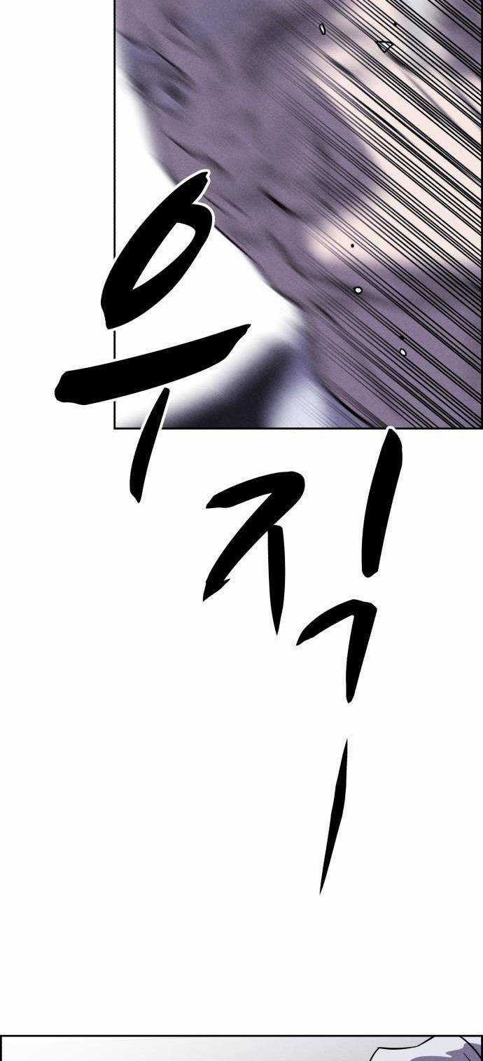 Óc Chó Toàn Năng Chapter 99 trang 53