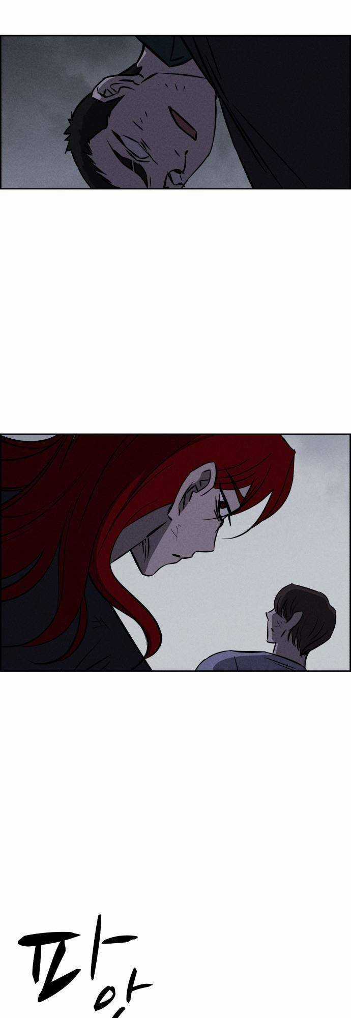 Óc Chó Toàn Năng Chapter 99 trang 7