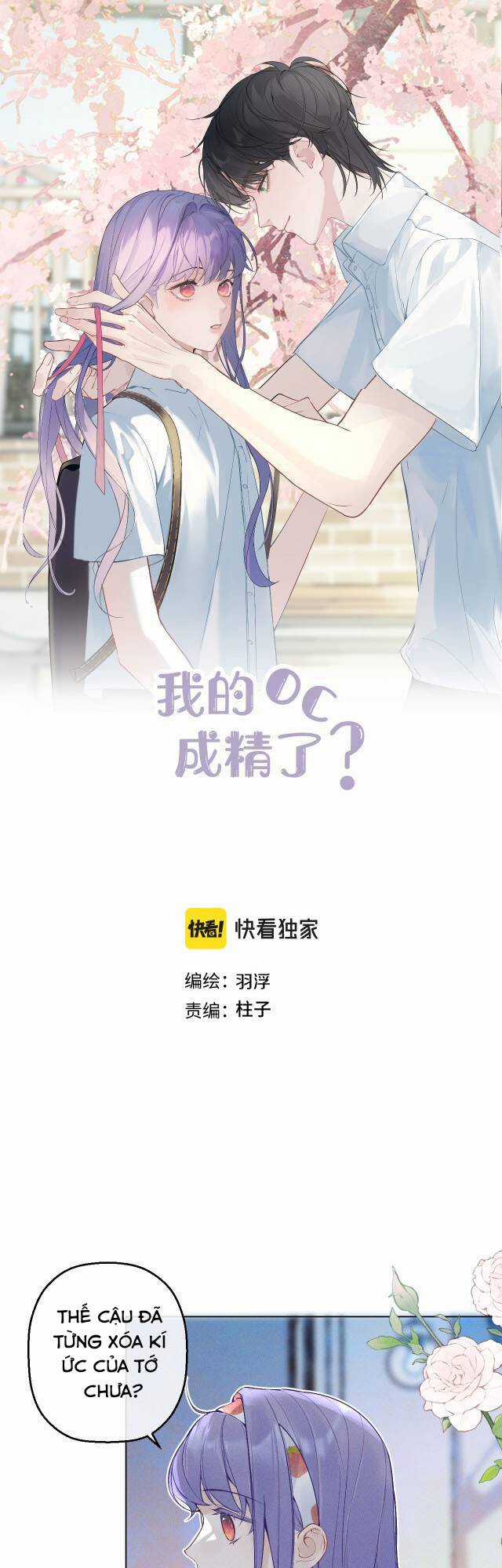 Oc Tôi Vẽ Thành Người Rồi Ư?! Chapter 7 trang 0