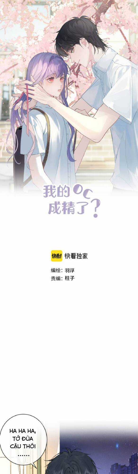 Oc Tôi Vẽ Thành Người Rồi Ư?! Chapter 8 trang 0