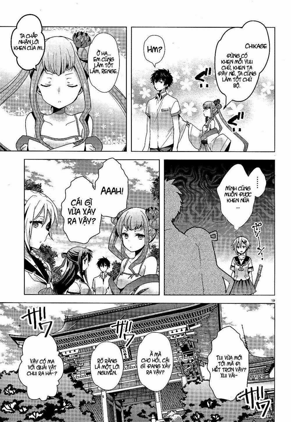 Occult Maiden - Hishou - Oni O Tsugu Shounen Chapter 1 trang 16