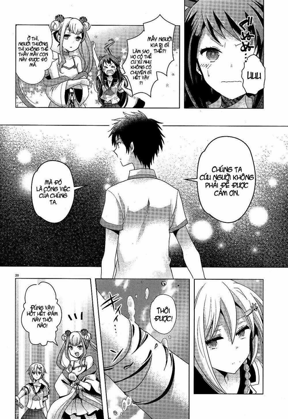 Occult Maiden - Hishou - Oni O Tsugu Shounen Chapter 1 trang 17