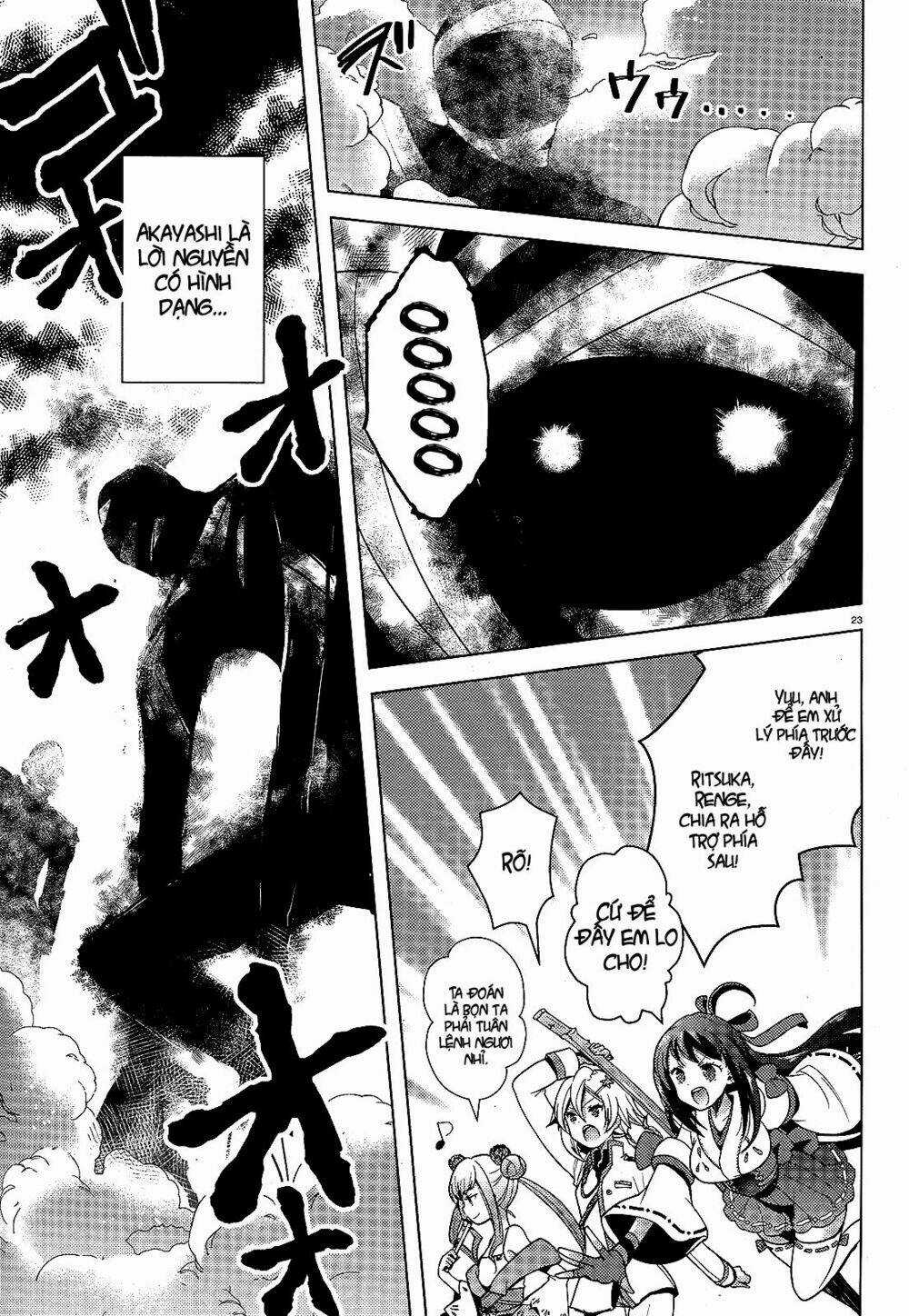 Occult Maiden - Hishou - Oni O Tsugu Shounen Chapter 1 trang 20