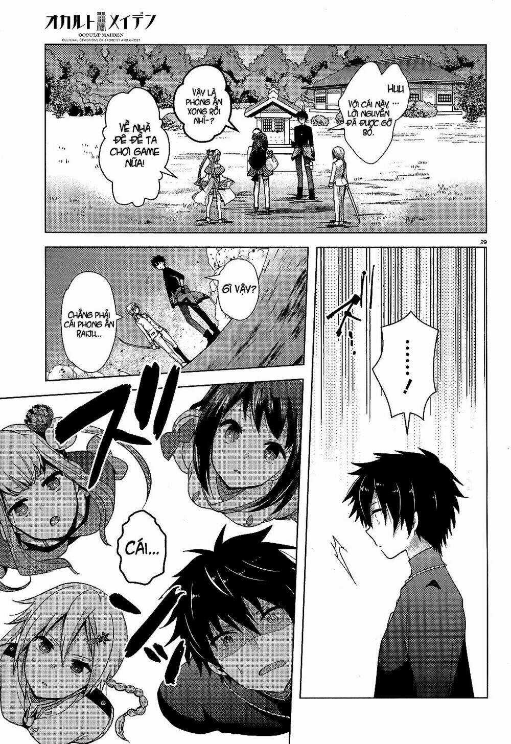 Occult Maiden - Hishou - Oni O Tsugu Shounen Chapter 1 trang 26
