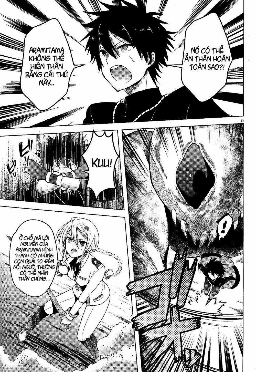 Occult Maiden - Hishou - Oni O Tsugu Shounen Chapter 1 trang 28