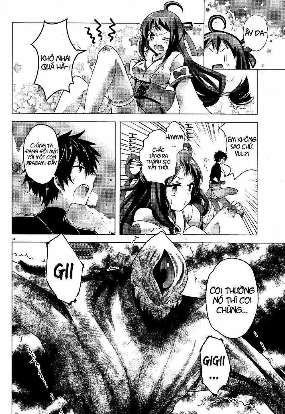 Occult Maiden - Hishou - Oni O Tsugu Shounen Chapter 1 trang 31