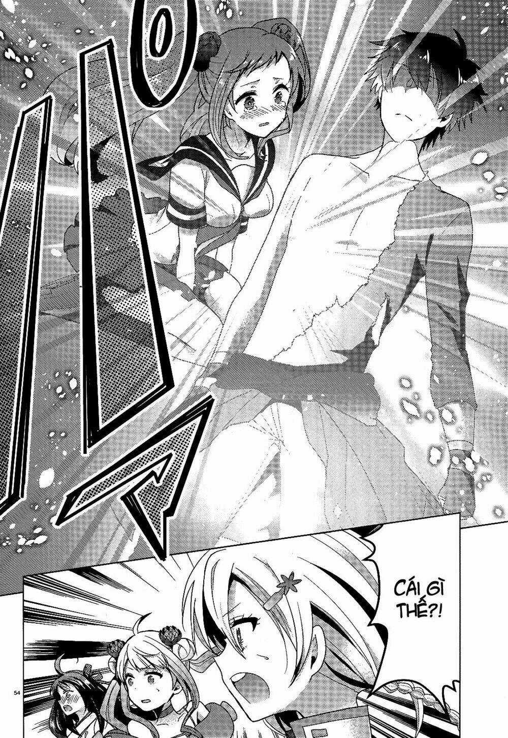 Occult Maiden - Hishou - Oni O Tsugu Shounen Chapter 1 trang 51